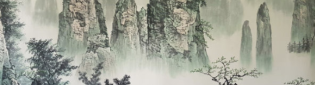 狱中诗