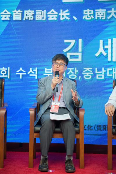 二十一世纪生态文明与共生的阳明学,王阳明,王守仁,阳明文化