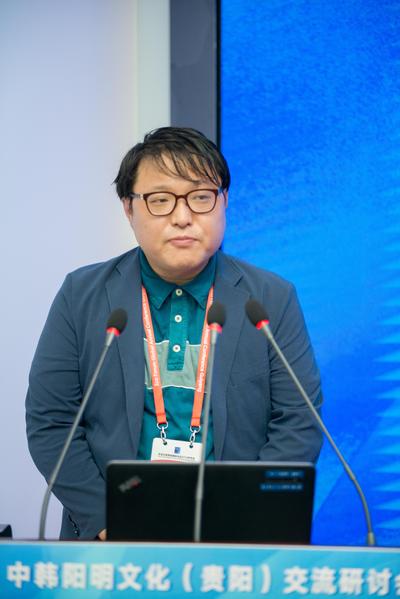 李能和与韩国阳明学研究,王阳明,王守仁,阳明文化