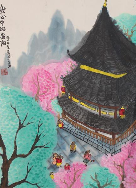 我心中的贵阳,王阳明,王守仁,阳明文化
