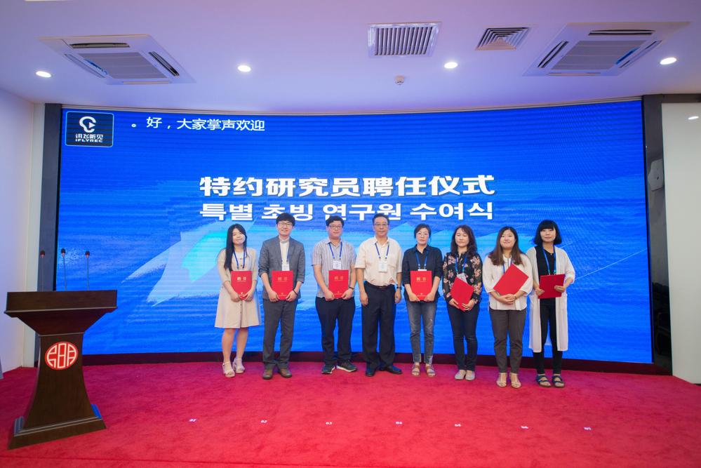 特约研究员合影留念,王阳明,王守仁,阳明文化