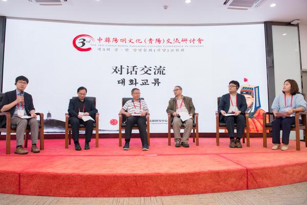 王阳明的孝顺思想,王阳明,王守仁,阳明文化