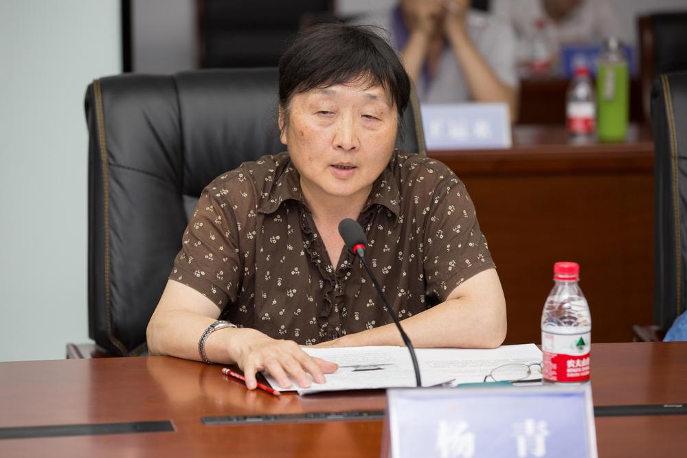 贵阳市社科联党组书记、主席作主题演讲,王阳明,王守仁,阳明文化