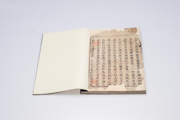 阳明先生年谱二卷,王阳明,王守仁,阳明文化