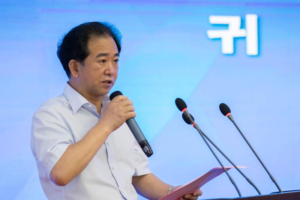 贵阳市政协副主席石洪在研讨会上致辞,王阳明,王守仁,阳明文化