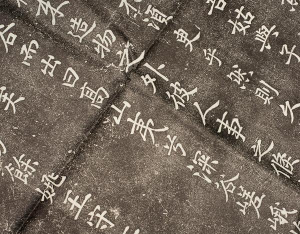 大伾山赋,王阳明,王守仁,阳明文化