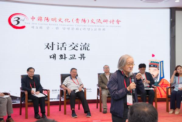 《传习录》文献文本的生成,王阳明,王守仁,阳明文化