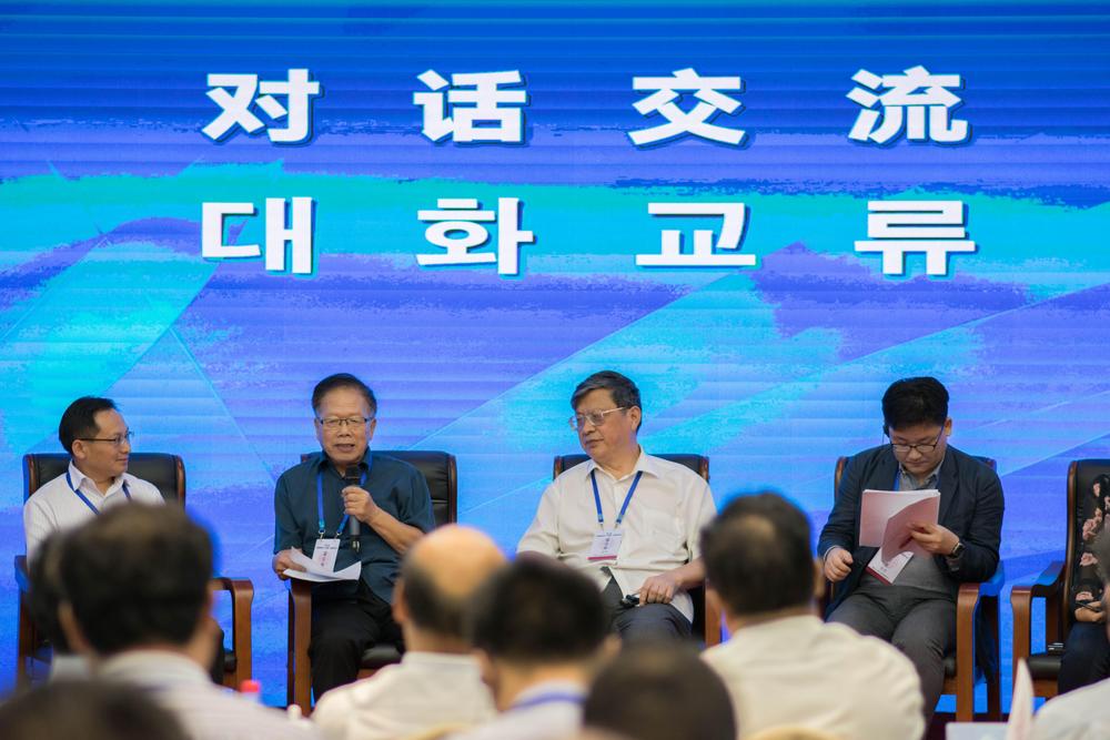 中韩嘉宾在对话交流环节互动交流,王阳明,王守仁,阳明文化