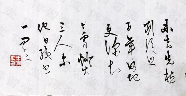 龙江留别诗,王阳明,王守仁,阳明文化