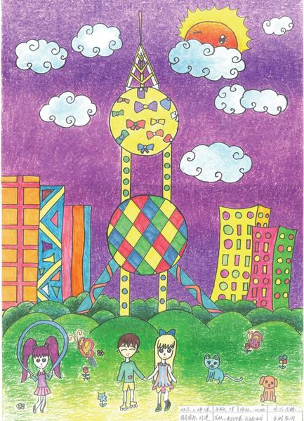 多彩家园,王阳明,王守仁,阳明文化