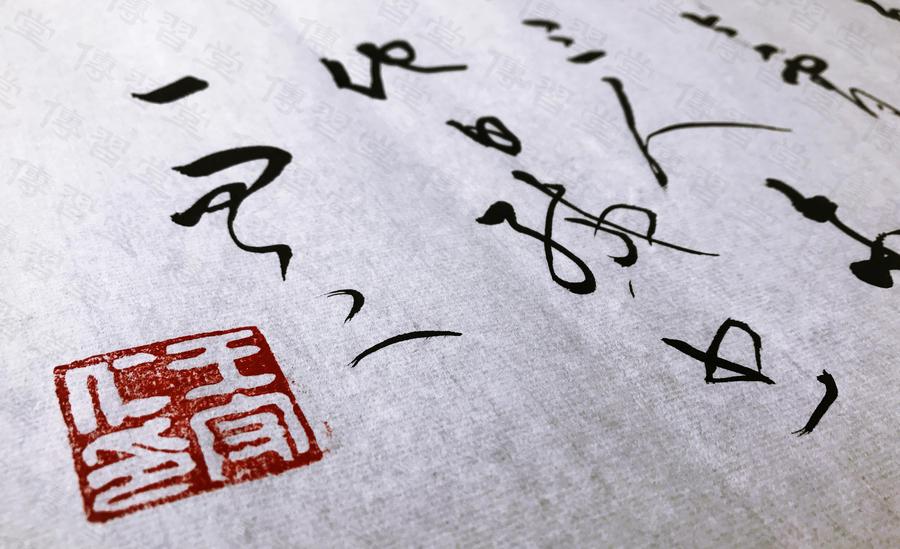 龙江留别诗,王阳明,王守仁,阳明文化
