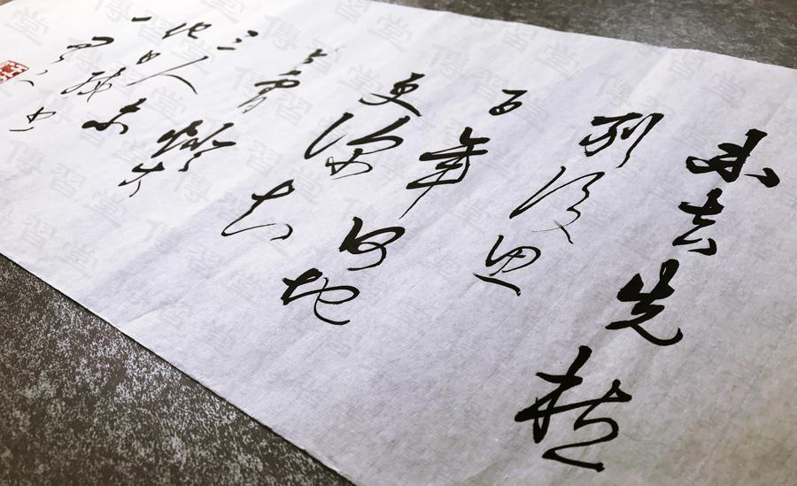 龙江留别诗,王阳明,王守仁,阳明文化
