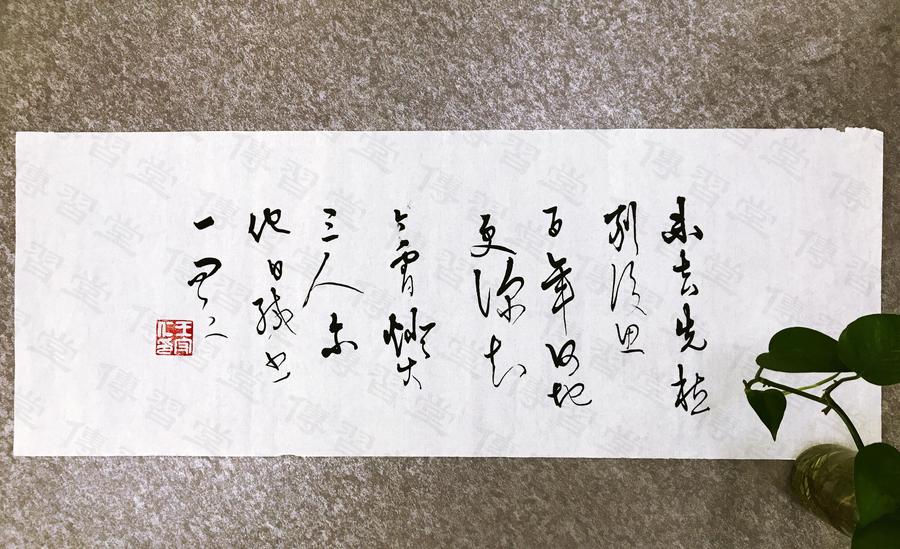 龙江留别诗,王阳明,王守仁,阳明文化