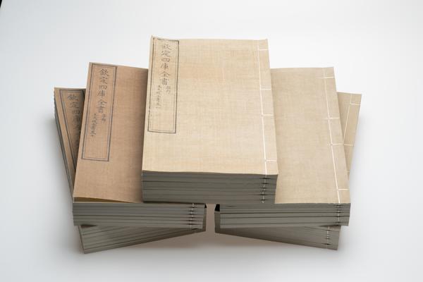 王文成公全书三十八卷,王阳明,王守仁,阳明文化