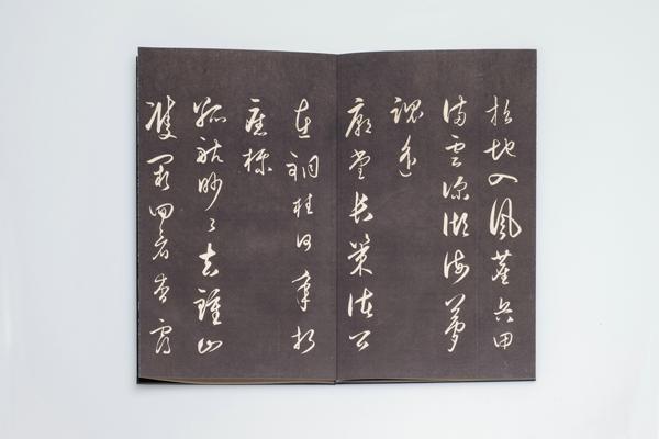龙江留别白楼七律五首,王阳明,王守仁,阳明文化