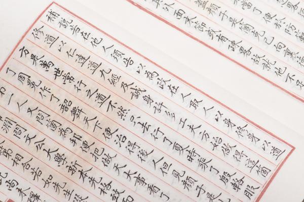 王文成公全书三十八卷,王阳明,王守仁,阳明文化