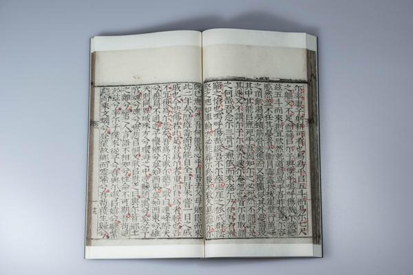 居夷集三卷,王阳明,王守仁,阳明文化