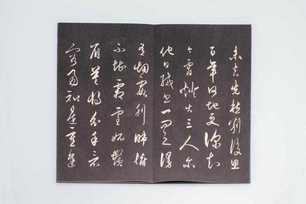 龙江留别白楼七律五首,王阳明,王守仁,阳明文化