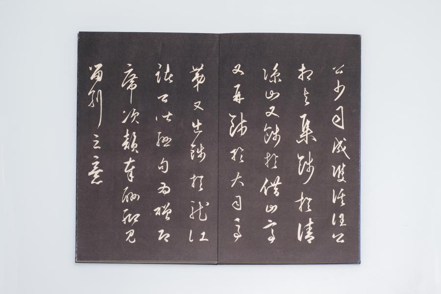 龙江留别白楼七律五首,王阳明,王守仁,阳明文化