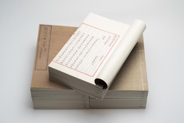 王文成公全书三十八卷,王阳明,王守仁,阳明文化