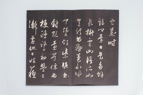 龙江留别白楼七律五首,王阳明,王守仁,阳明文化