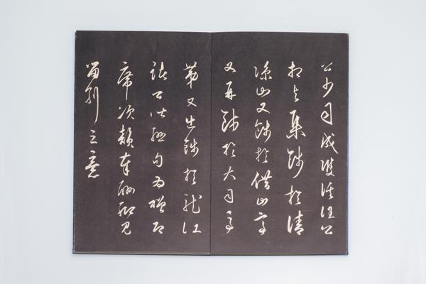 龙江留别白楼七律五首,王阳明,王守仁,阳明文化