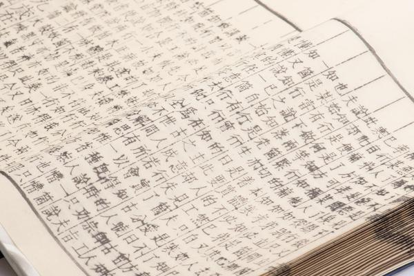 阳明先生年谱三卷,王阳明,王守仁,阳明文化