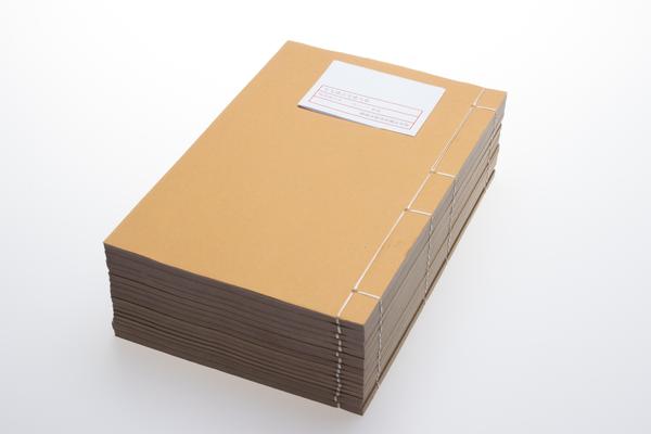 王文成公文选八卷,王阳明,王守仁,阳明文化