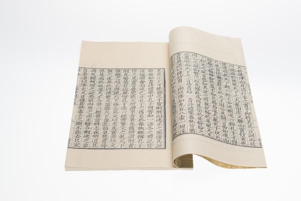传习则言一卷,王阳明,王守仁,阳明文化